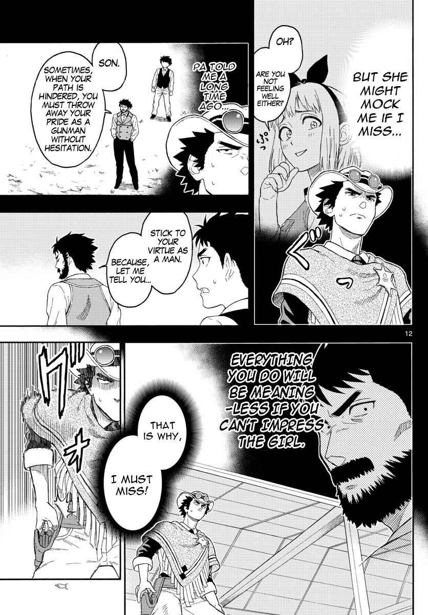 Hoankan Evans no Uso Chap 23 - Next Chap 24