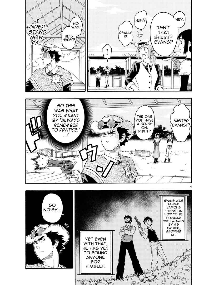 Hoankan Evans no Uso Chap 23 - Next Chap 24