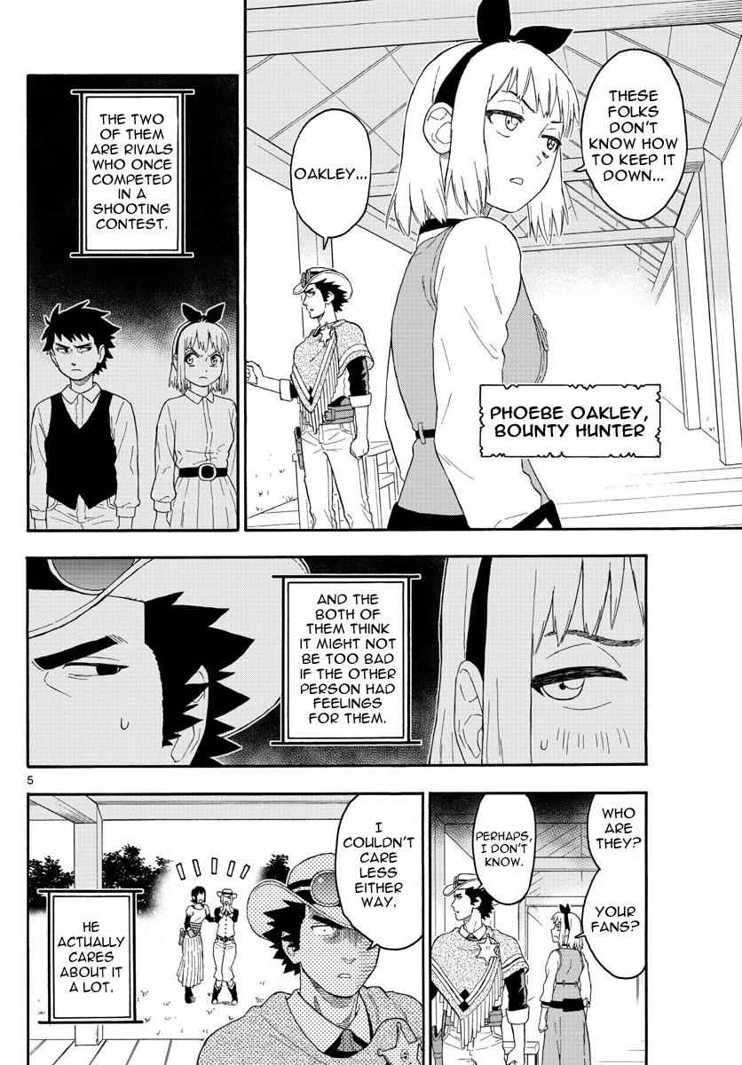 Hoankan Evans no Uso Chap 23 - Next Chap 24