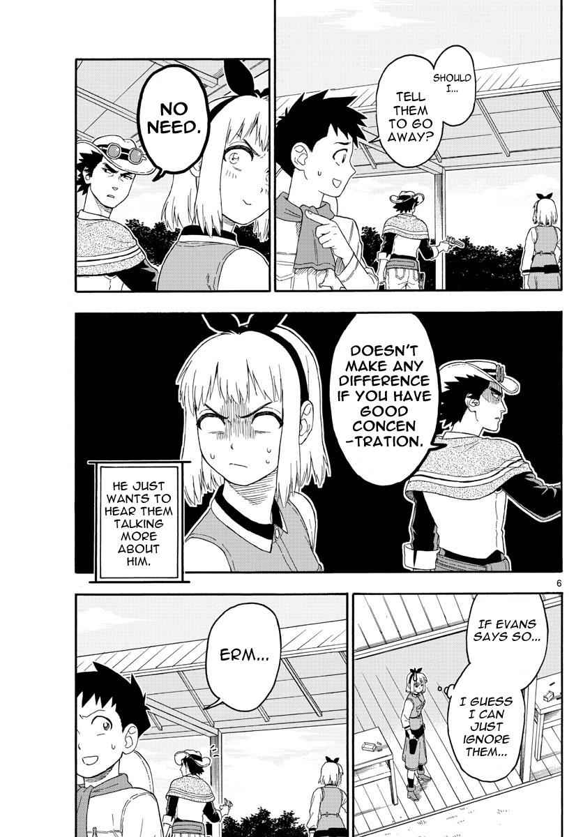 Hoankan Evans no Uso Chap 23 - Next Chap 24