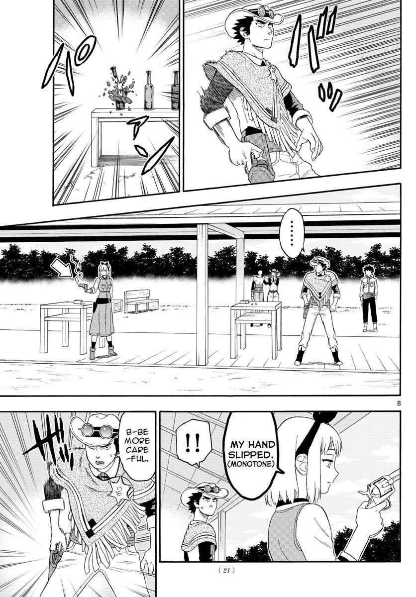 Hoankan Evans no Uso Chap 23 - Next Chap 24