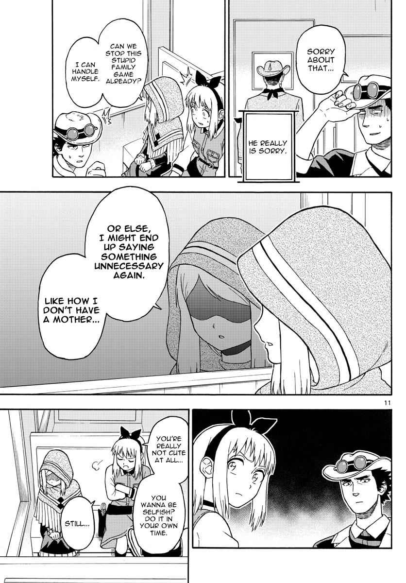 Hoankan Evans no Uso Chap 37 - Next Chap 38