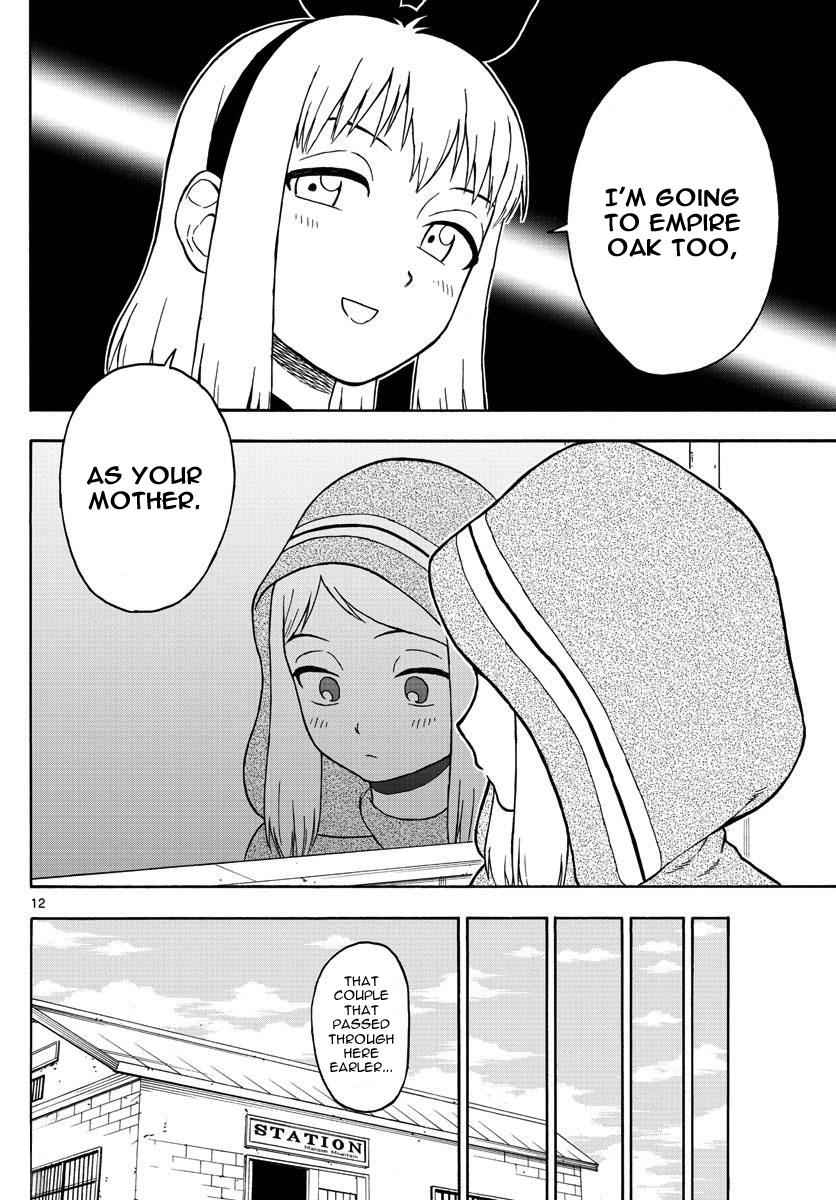 Hoankan Evans no Uso Chap 37 - Next Chap 38