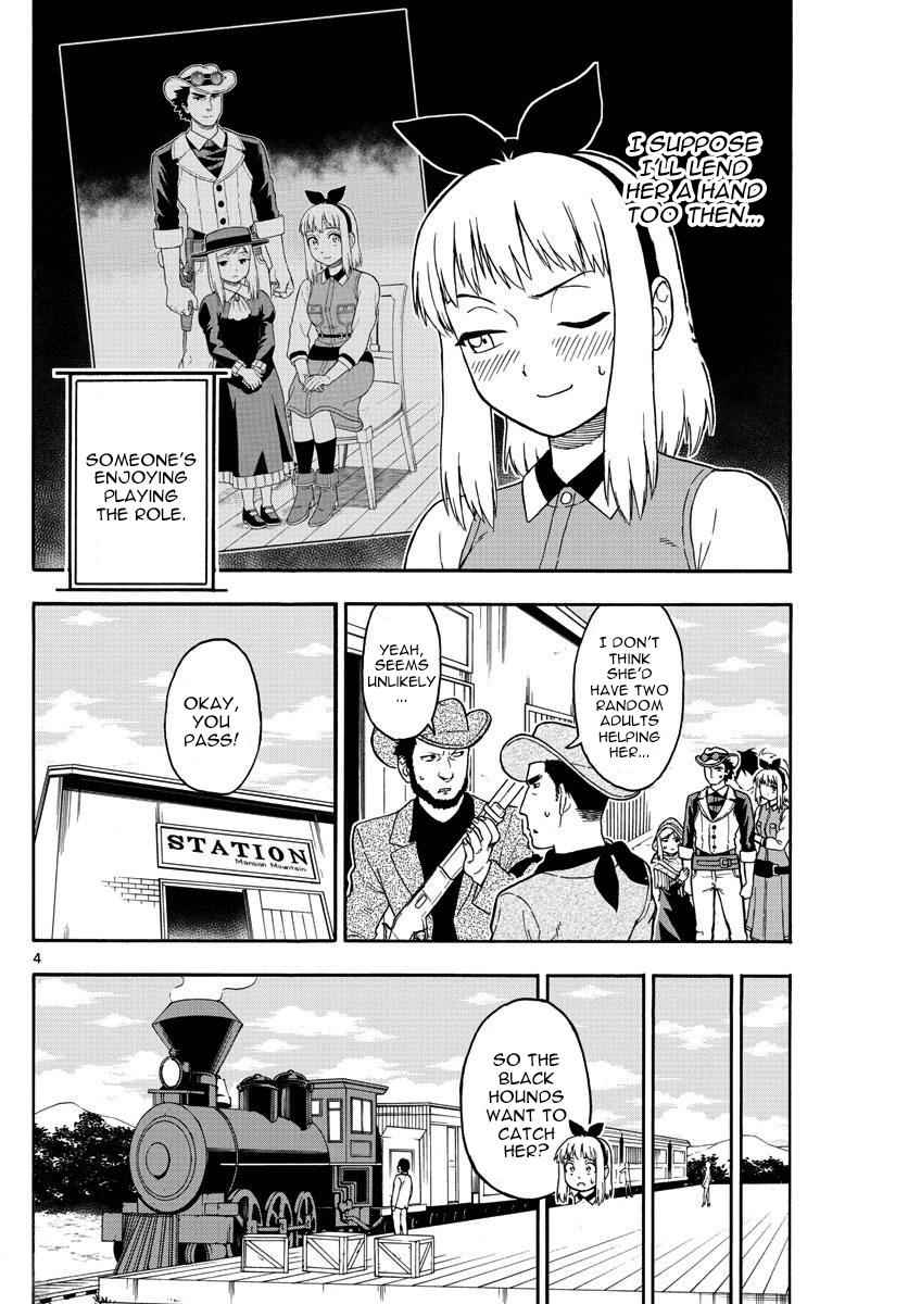 Hoankan Evans no Uso Chap 37 - Next Chap 38