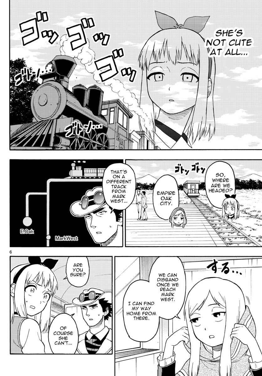 Hoankan Evans no Uso Chap 37 - Next Chap 38