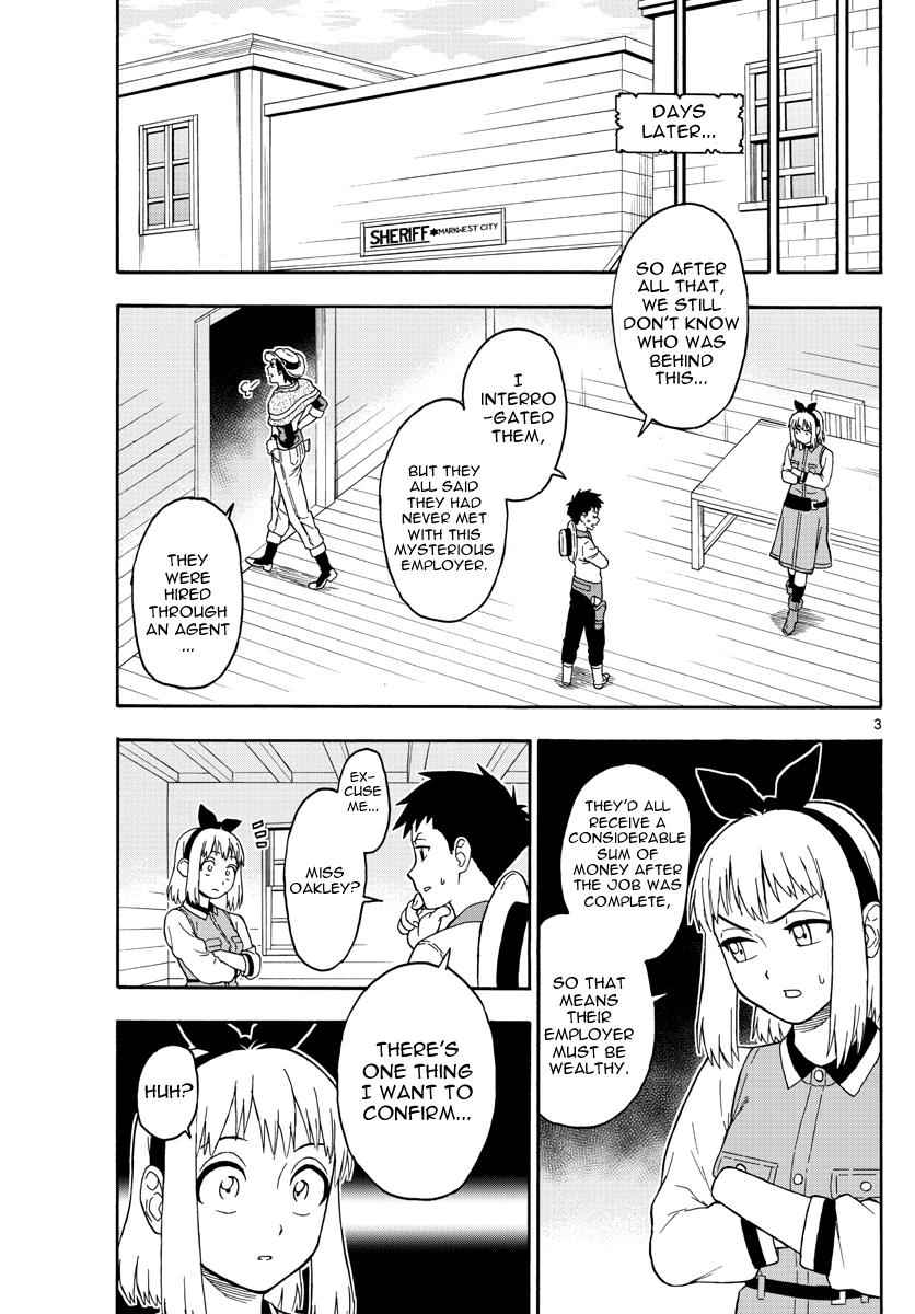 Hoankan Evans no Uso Chap 34 - Next Chap 35