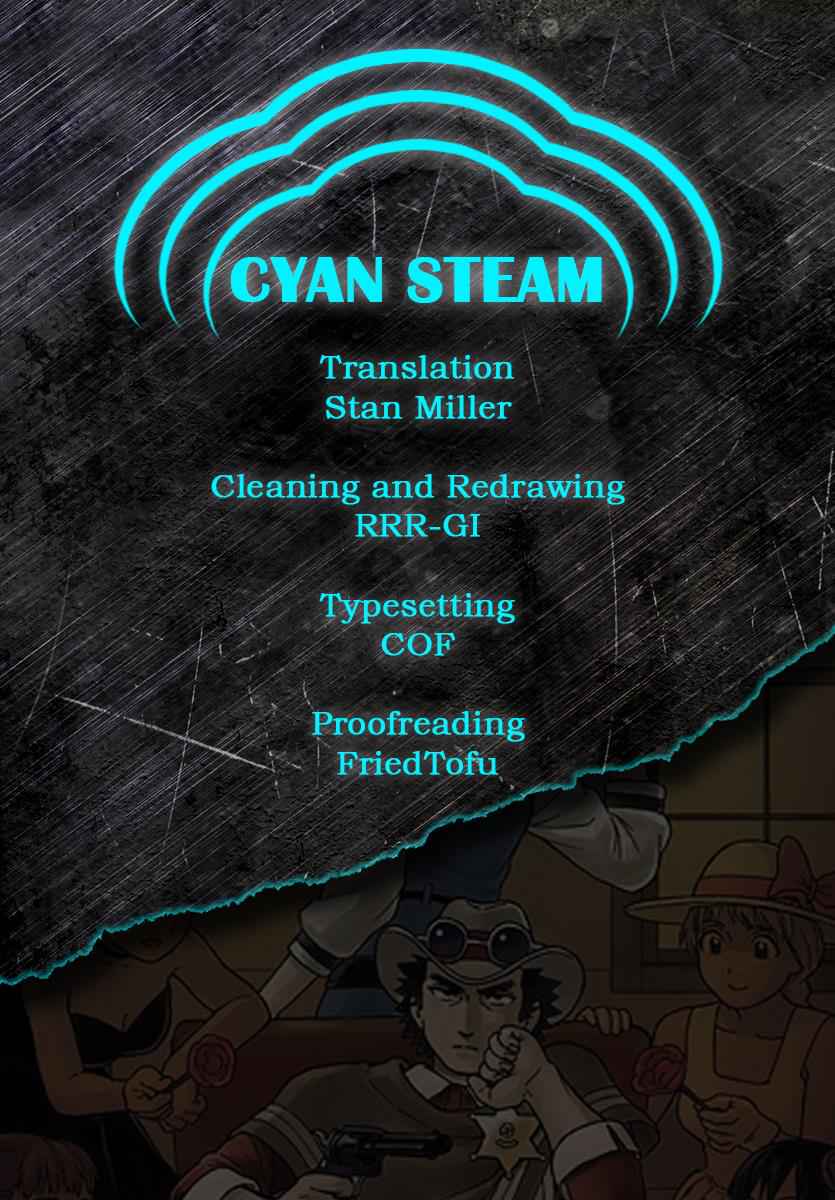 Hoankan Evans no Uso Chap 34 - Next Chap 35