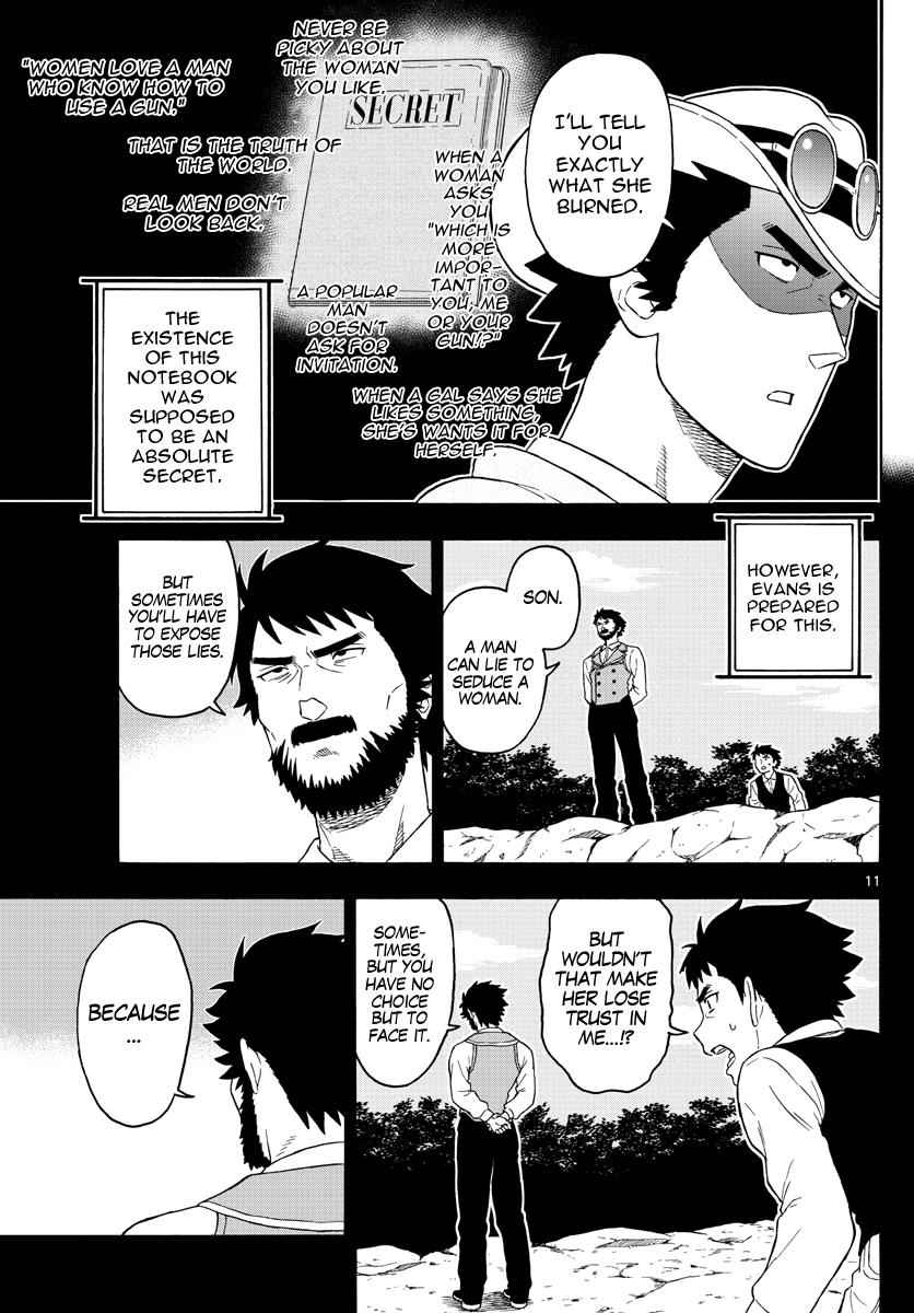 Hoankan Evans no Uso Chap 34 - Next Chap 35