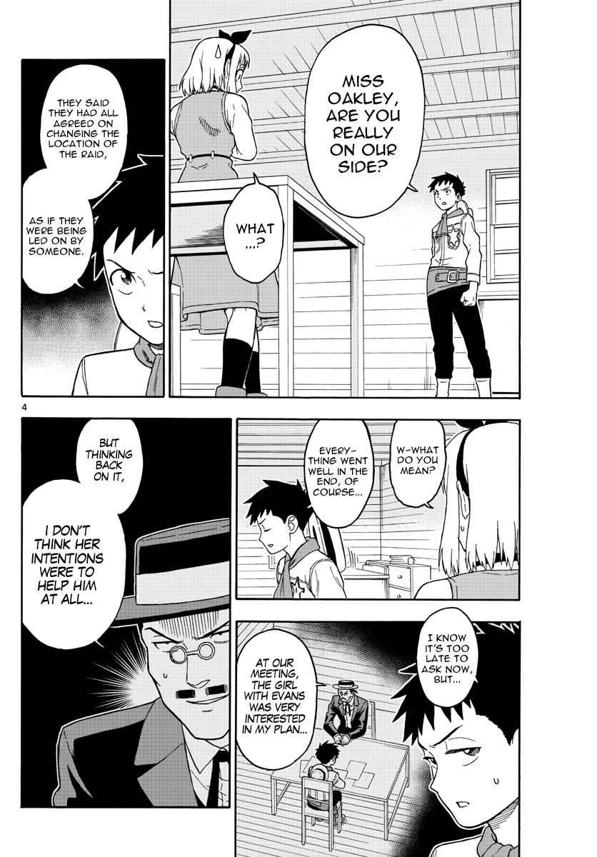 Hoankan Evans no Uso Chap 34 - Next Chap 35