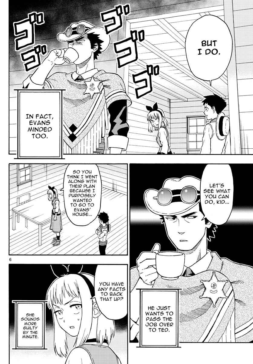 Hoankan Evans no Uso Chap 34 - Next Chap 35