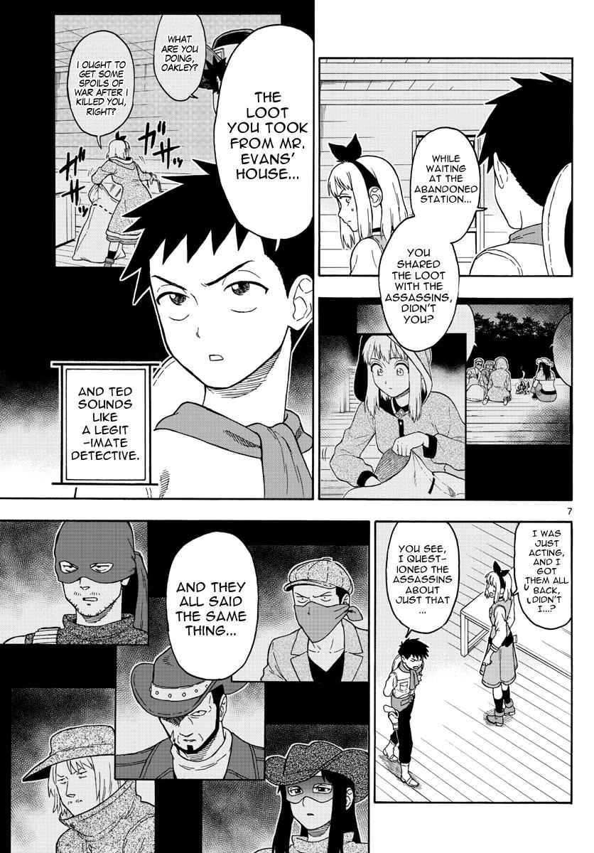 Hoankan Evans no Uso Chap 34 - Next Chap 35