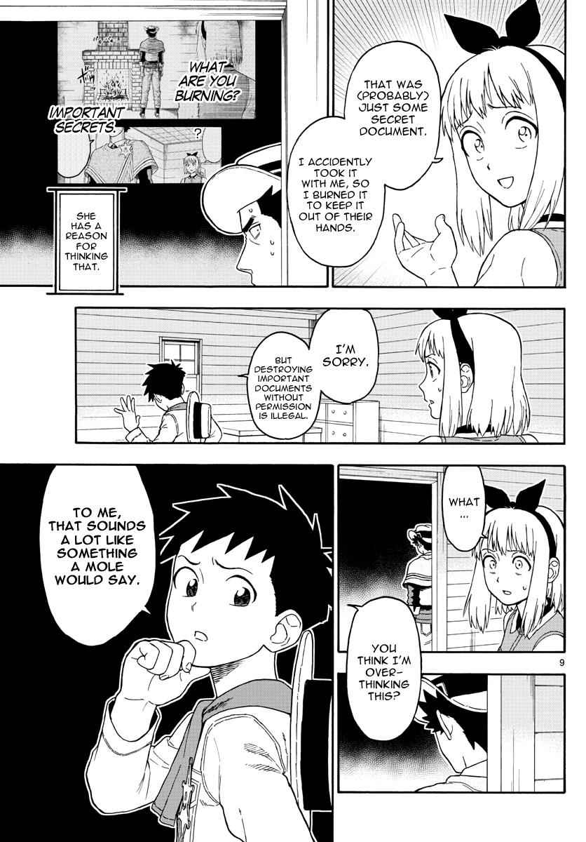 Hoankan Evans no Uso Chap 34 - Next Chap 35