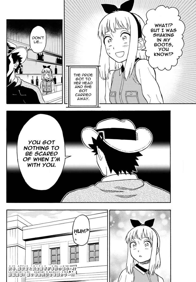 Hoankan Evans no Uso Chap 35 - Next Chap 36