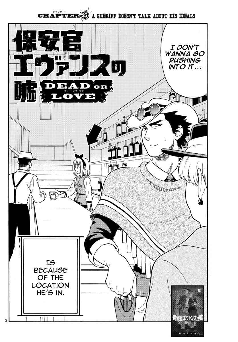 Hoankan Evans no Uso Chap 35 - Next Chap 36