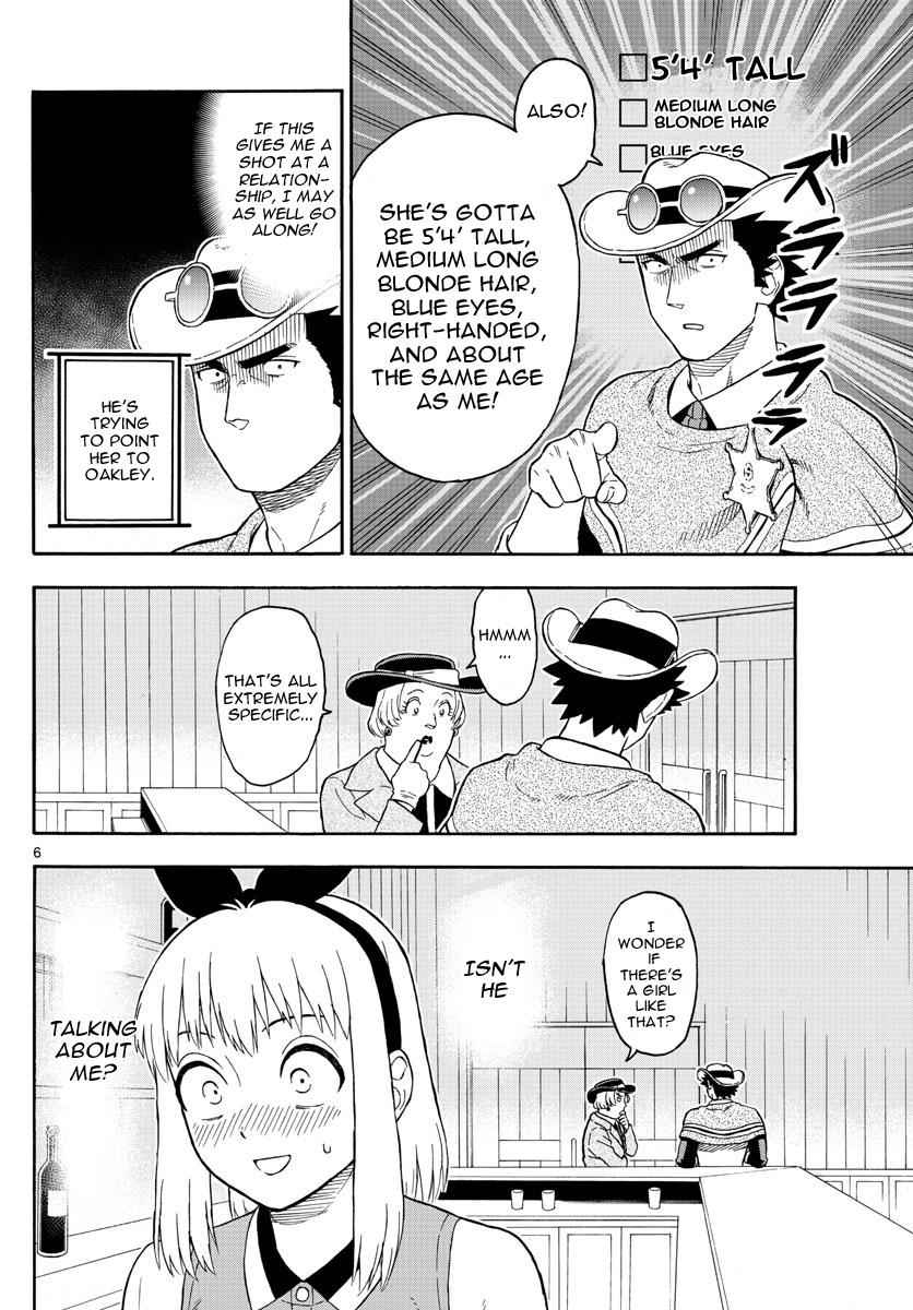 Hoankan Evans no Uso Chap 35 - Next Chap 36