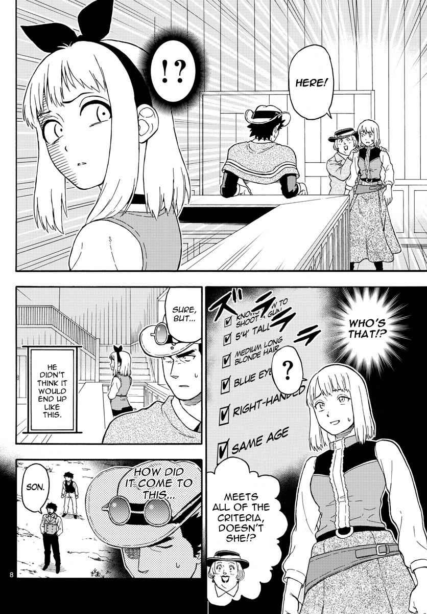 Hoankan Evans no Uso Chap 35 - Next Chap 36