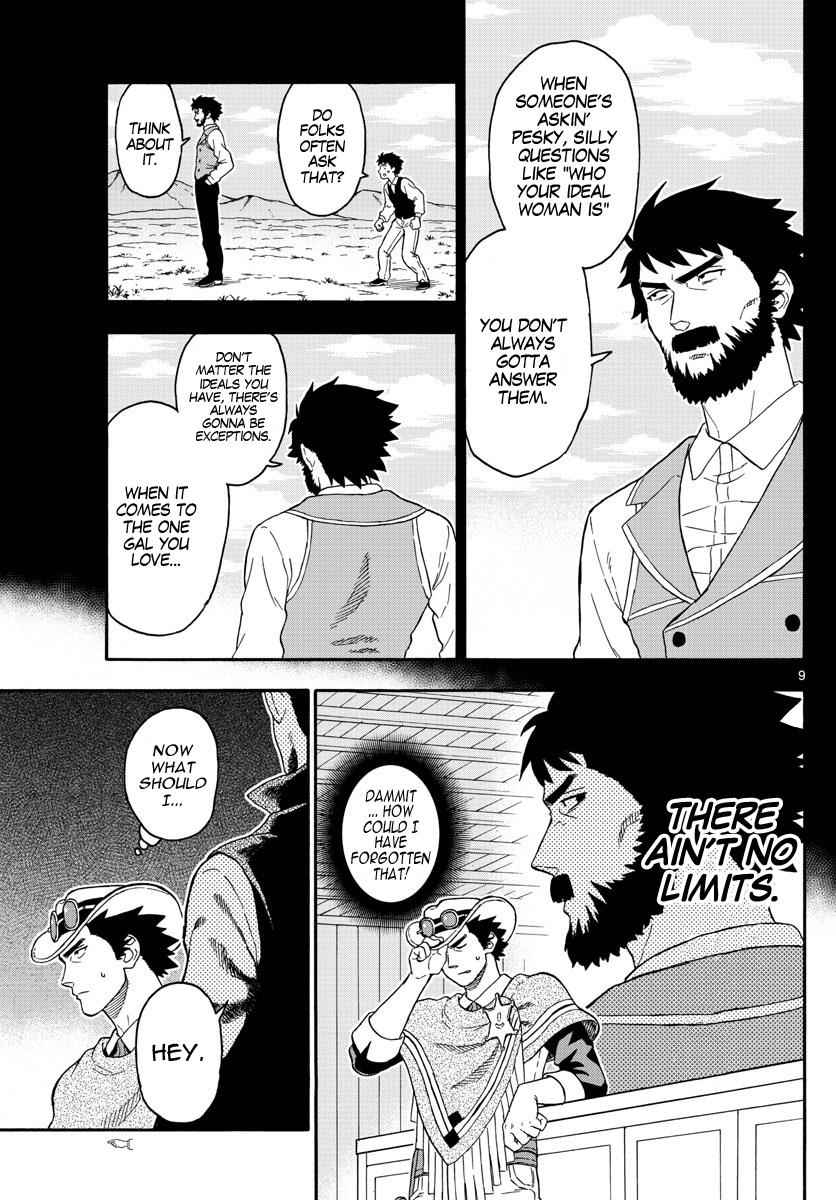 Hoankan Evans no Uso Chap 35 - Next Chap 36