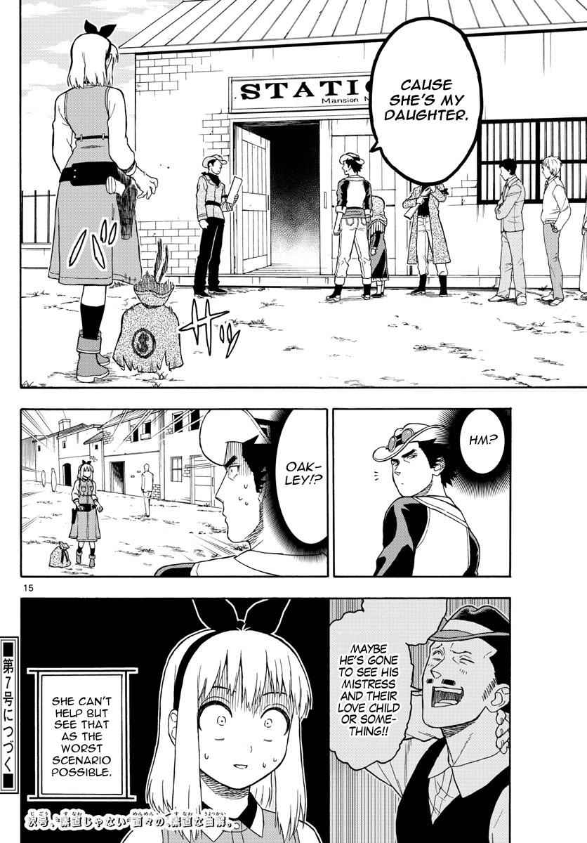 Hoankan Evans no Uso Chap 36 - Next Chap 37