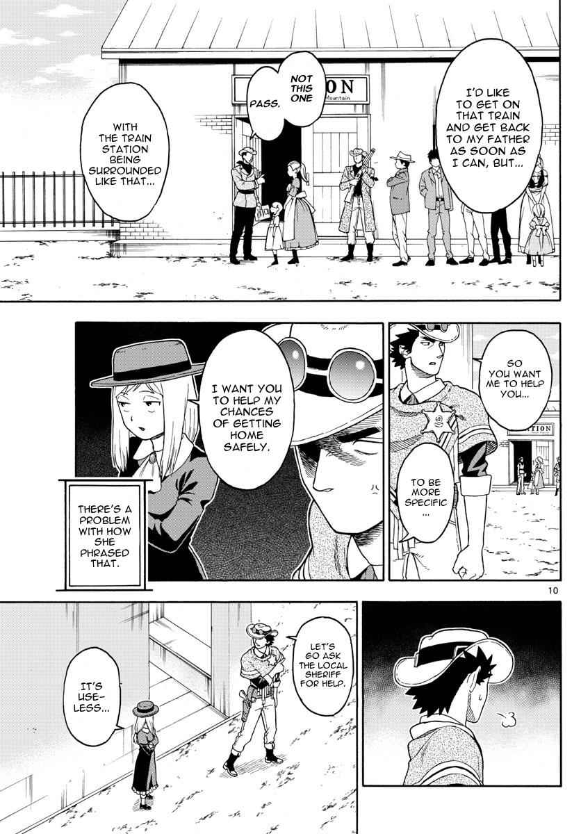 Hoankan Evans no Uso Chap 36 - Next Chap 37