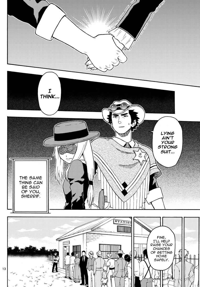 Hoankan Evans no Uso Chap 36 - Next Chap 37