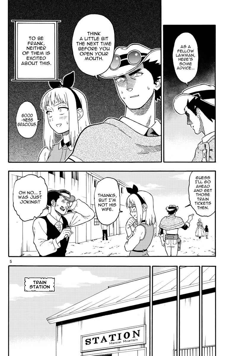 Hoankan Evans no Uso Chap 36 - Next Chap 37