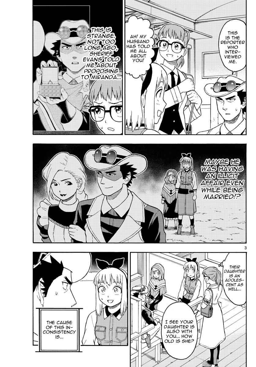 Hoankan Evans no Uso Chap 38 - Next Chap 39