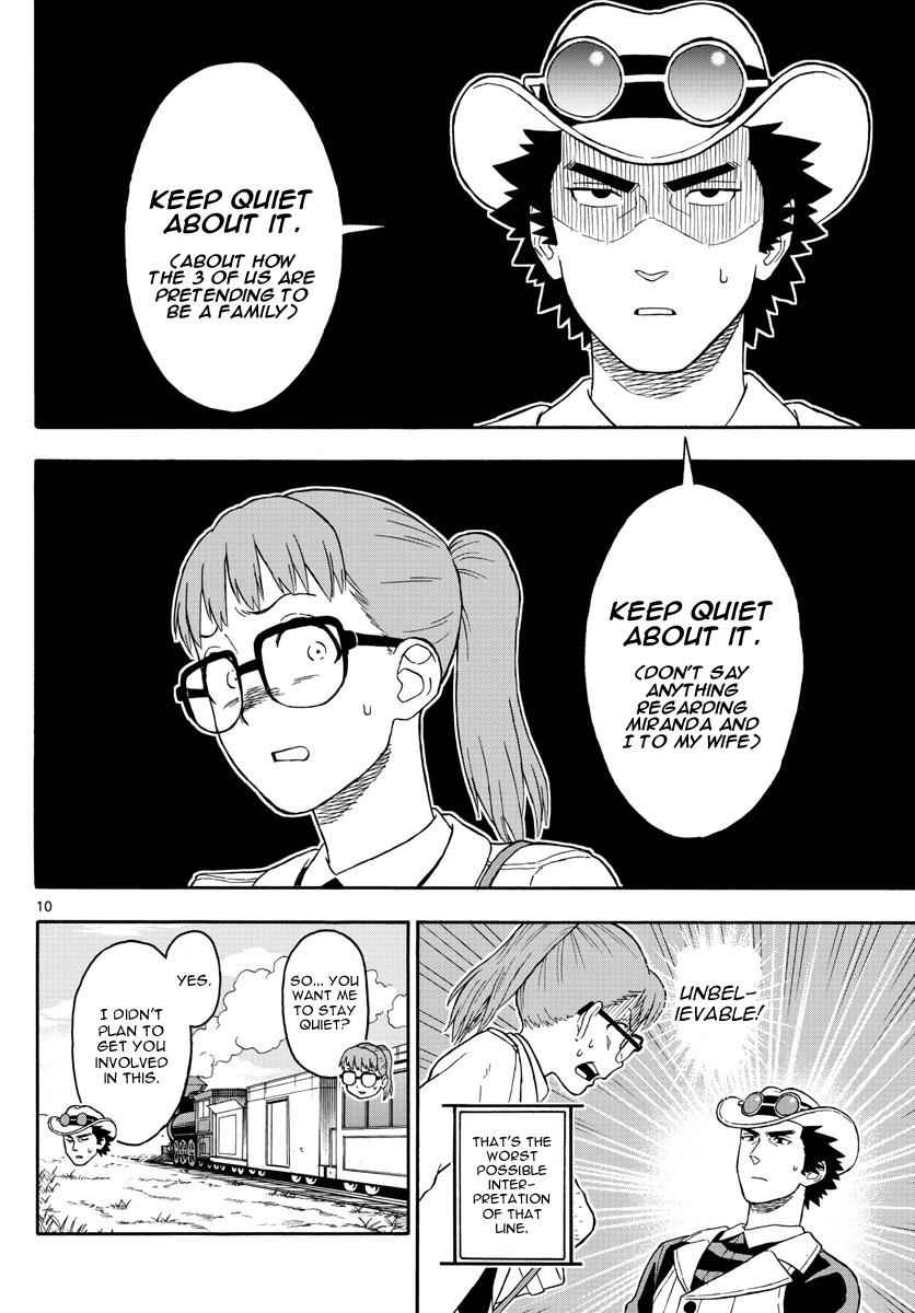 Hoankan Evans no Uso Chap 38 - Next Chap 39