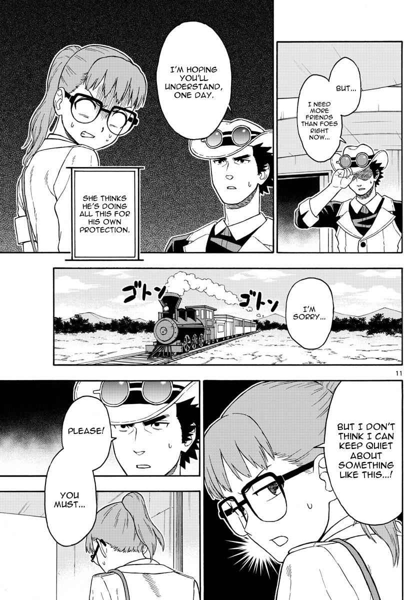 Hoankan Evans no Uso Chap 38 - Next Chap 39