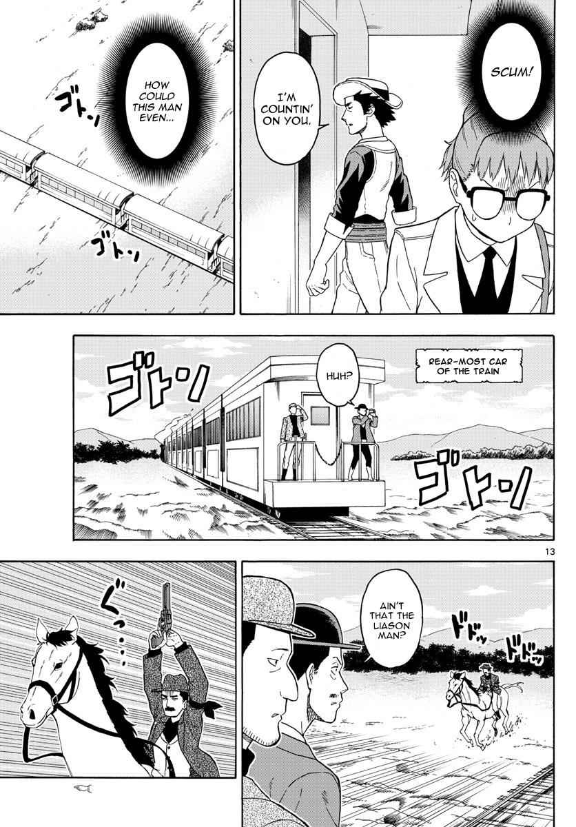 Hoankan Evans no Uso Chap 38 - Next Chap 39