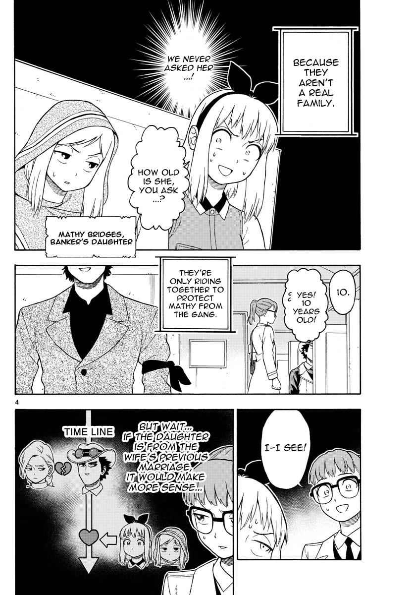 Hoankan Evans no Uso Chap 38 - Next Chap 39