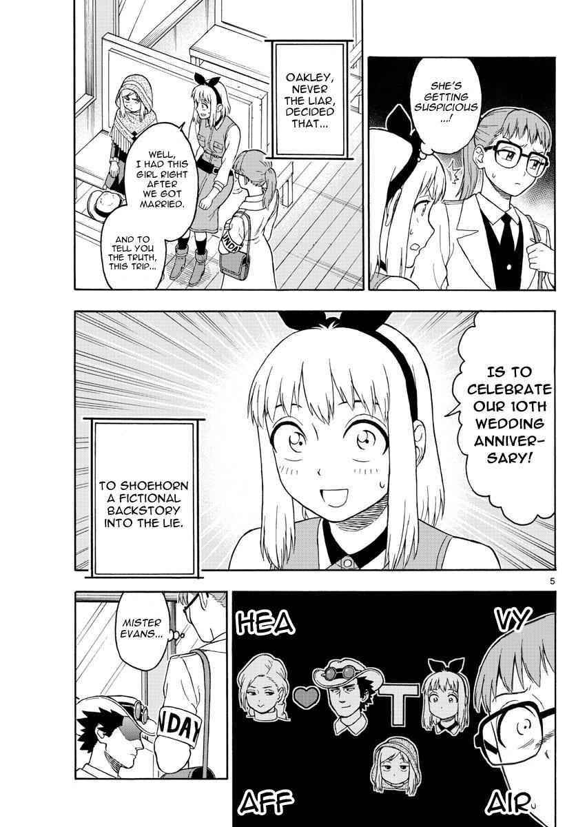 Hoankan Evans no Uso Chap 38 - Next Chap 39