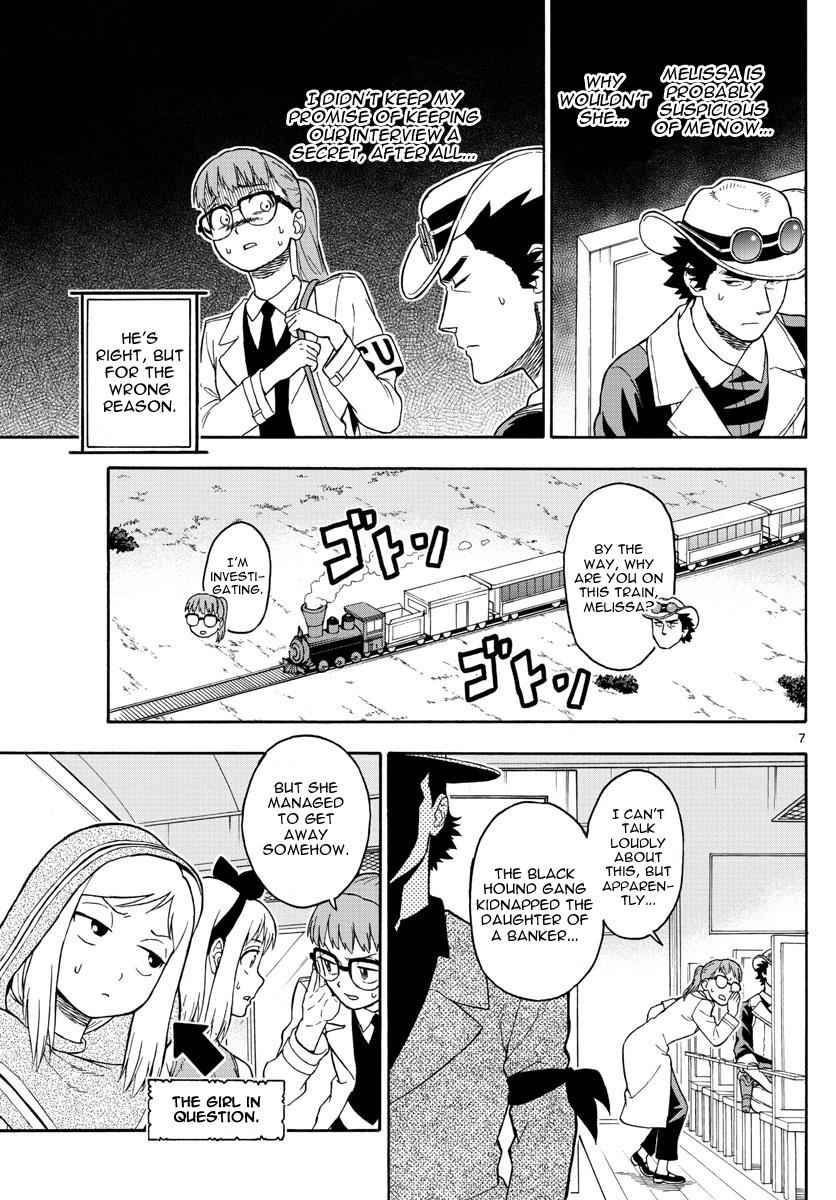 Hoankan Evans no Uso Chap 38 - Next Chap 39