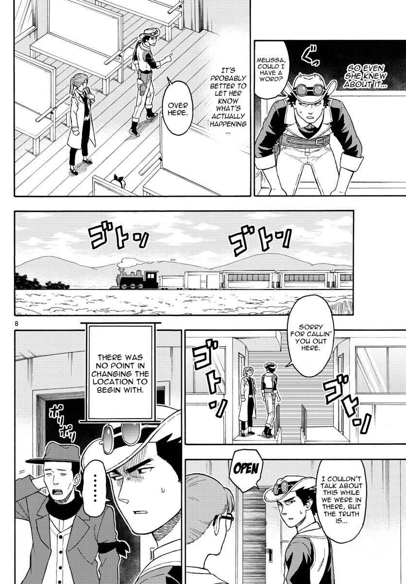 Hoankan Evans no Uso Chap 38 - Next Chap 39