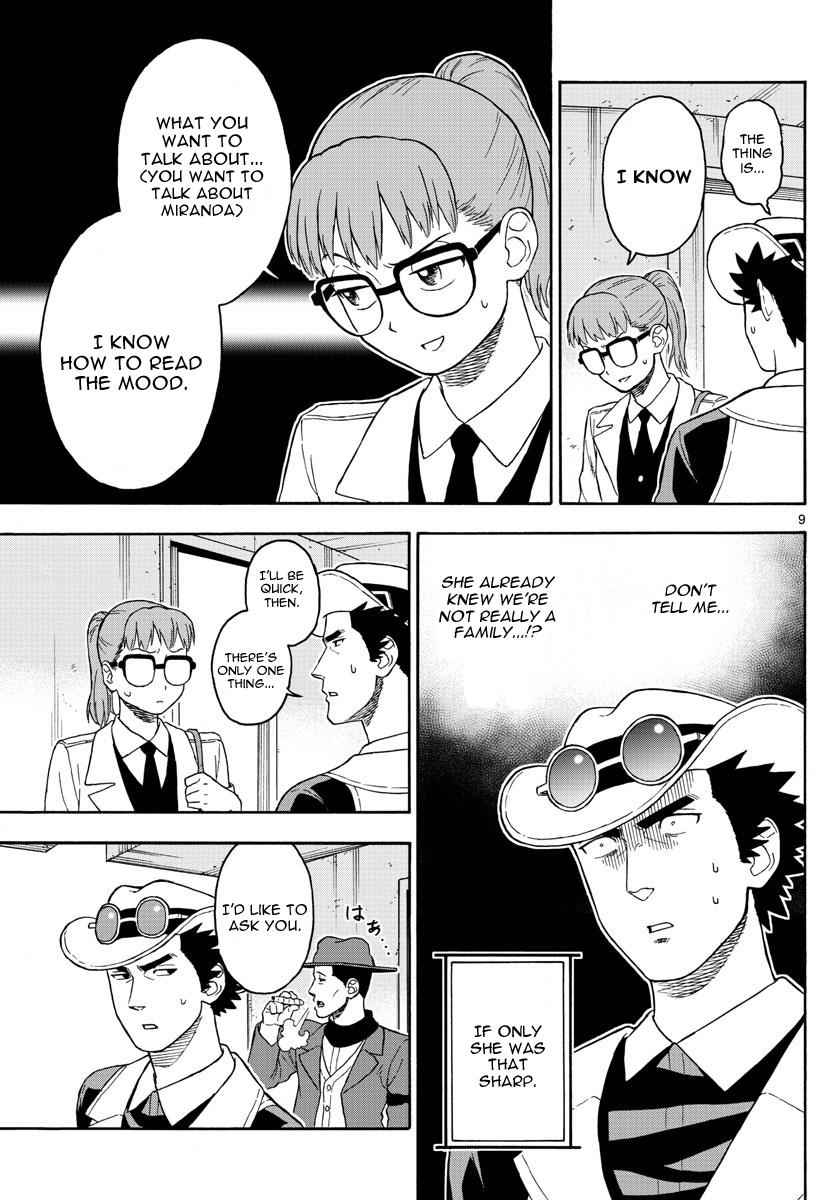 Hoankan Evans no Uso Chap 38 - Next Chap 39