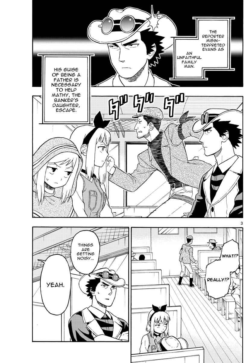 Hoankan Evans no Uso Chap 39 - Next Chap 40