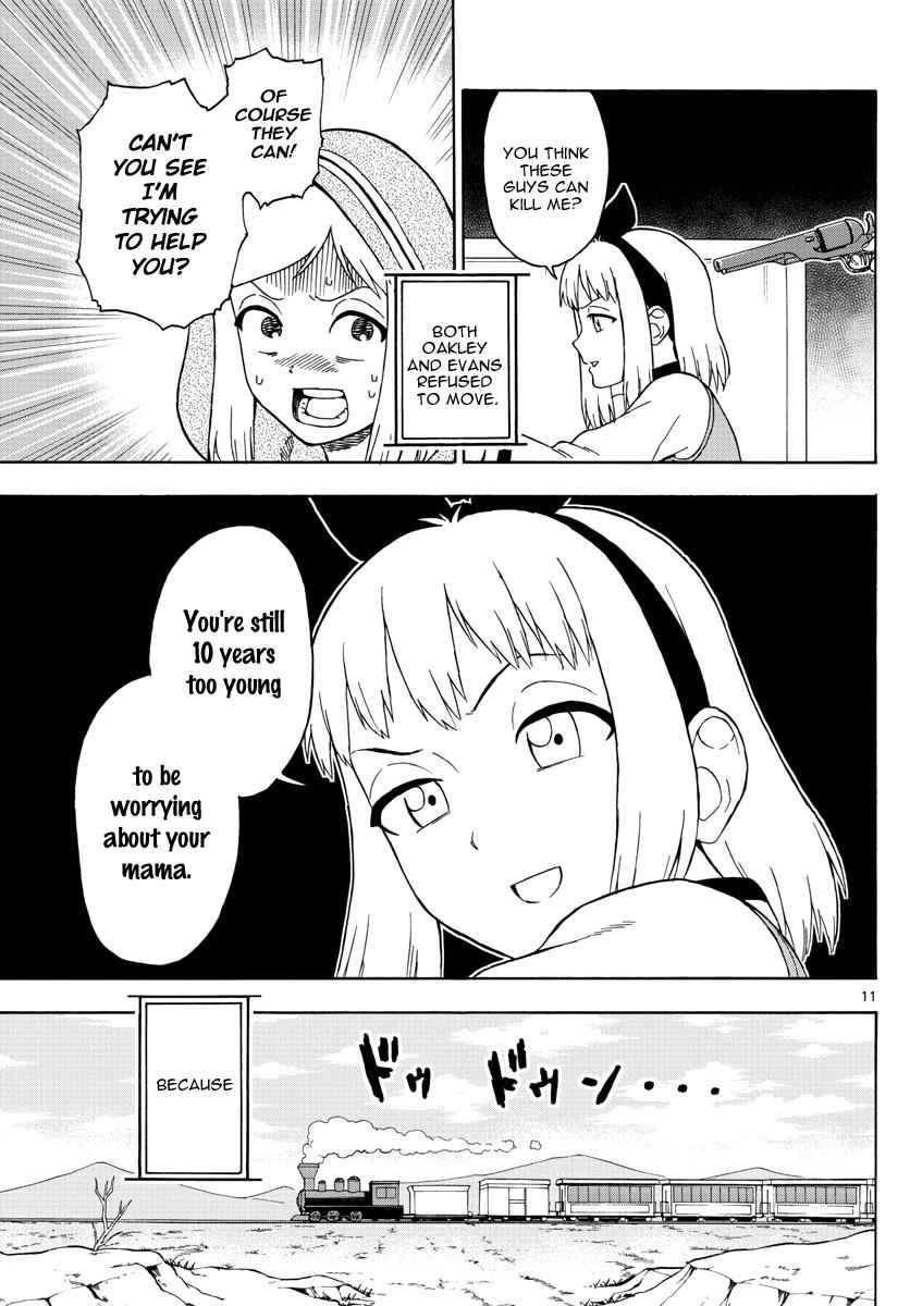 Hoankan Evans no Uso Chap 39 - Next Chap 40