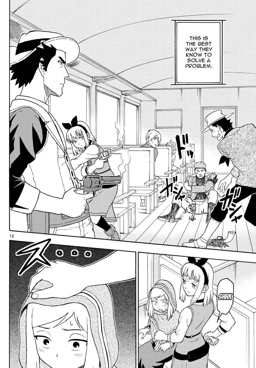 Hoankan Evans no Uso Chap 39 - Next Chap 40