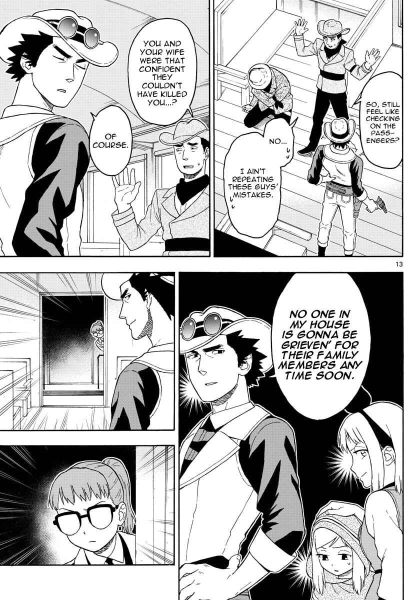 Hoankan Evans no Uso Chap 39 - Next Chap 40