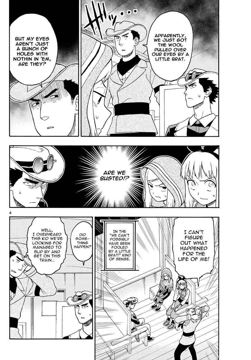 Hoankan Evans no Uso Chap 39 - Next Chap 40