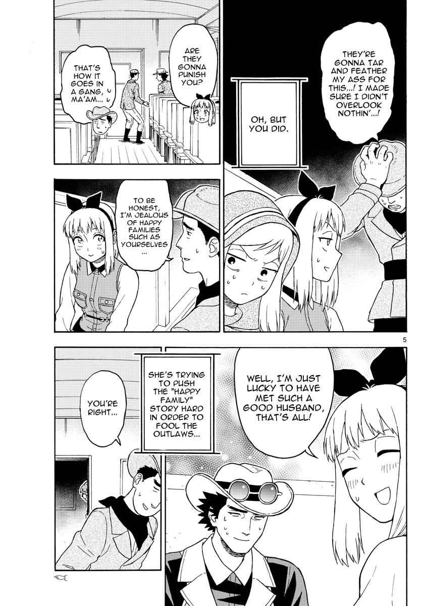 Hoankan Evans no Uso Chap 39 - Next Chap 40