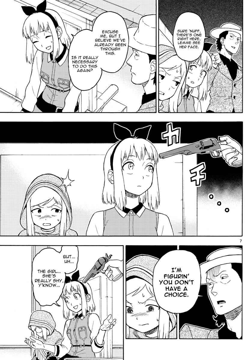 Hoankan Evans no Uso Chap 39 - Next Chap 40