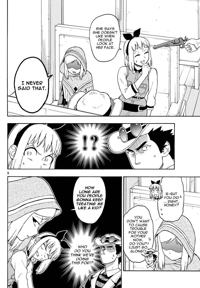 Hoankan Evans no Uso Chap 39 - Next Chap 40