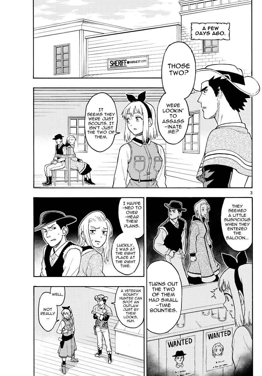 Hoankan Evans no Uso Chap 30 - Next Chap 31