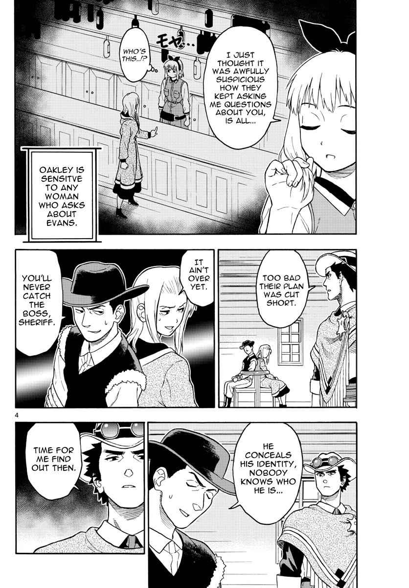 Hoankan Evans no Uso Chap 30 - Next Chap 31