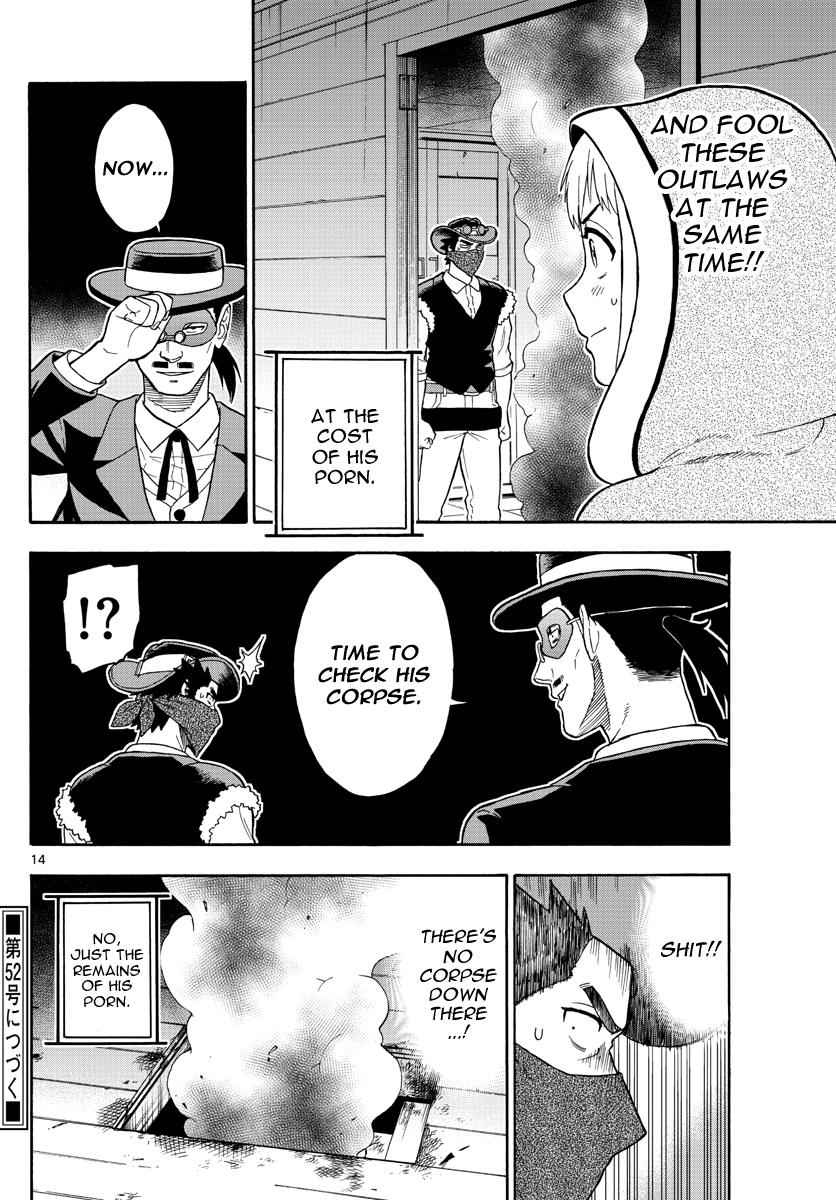 Hoankan Evans no Uso Chap 31 - Next Chap 32