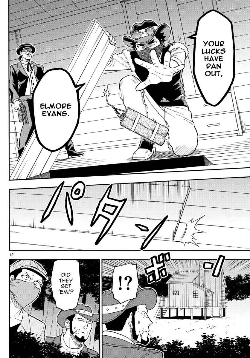 Hoankan Evans no Uso Chap 31 - Next Chap 32