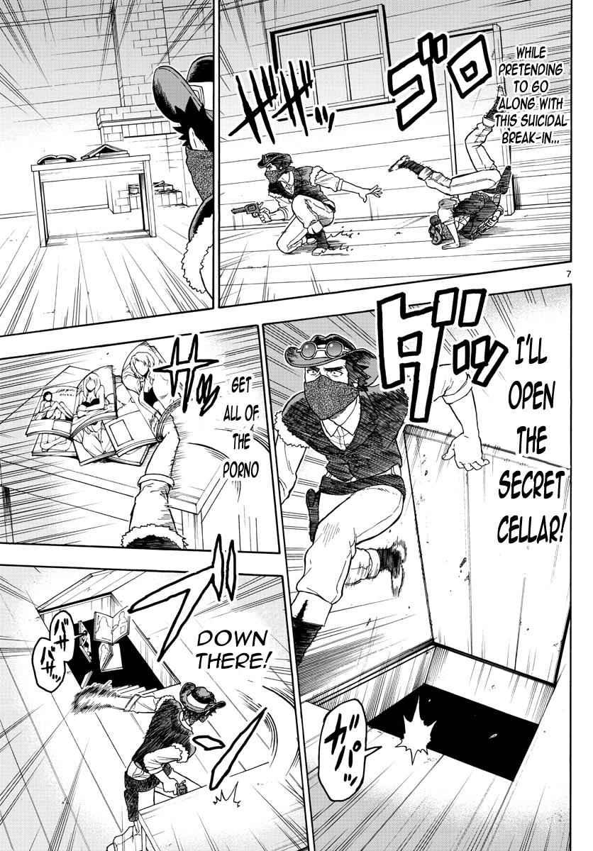 Hoankan Evans no Uso Chap 31 - Next Chap 32