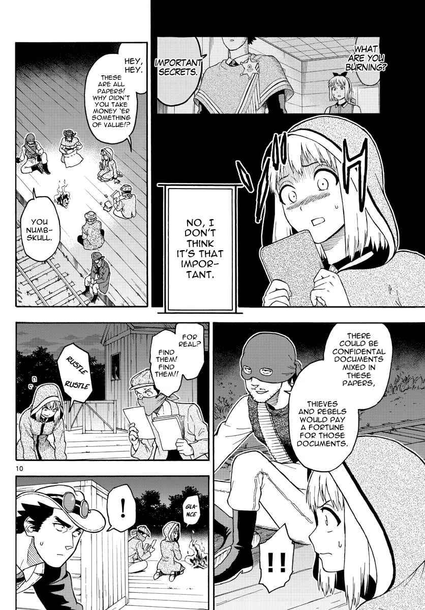 Hoankan Evans no Uso Chap 32 - Next Chap 33