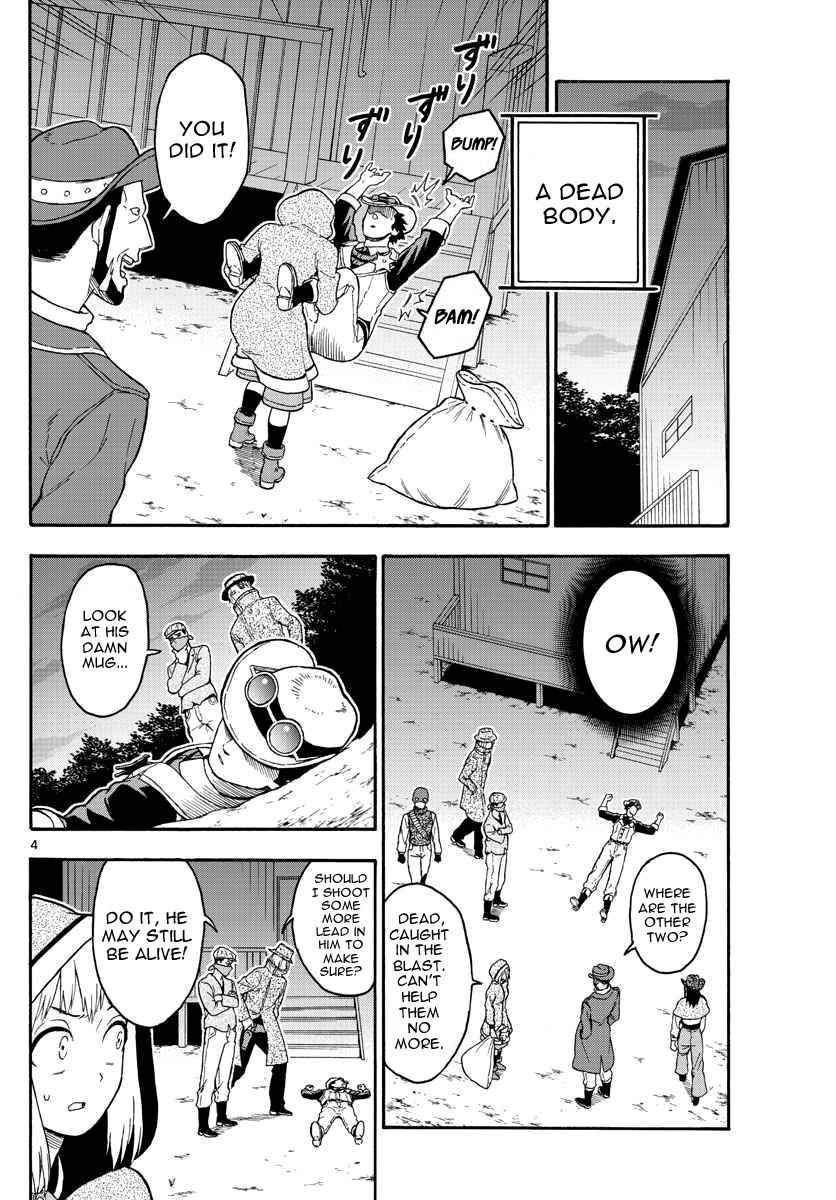 Hoankan Evans no Uso Chap 32 - Next Chap 33