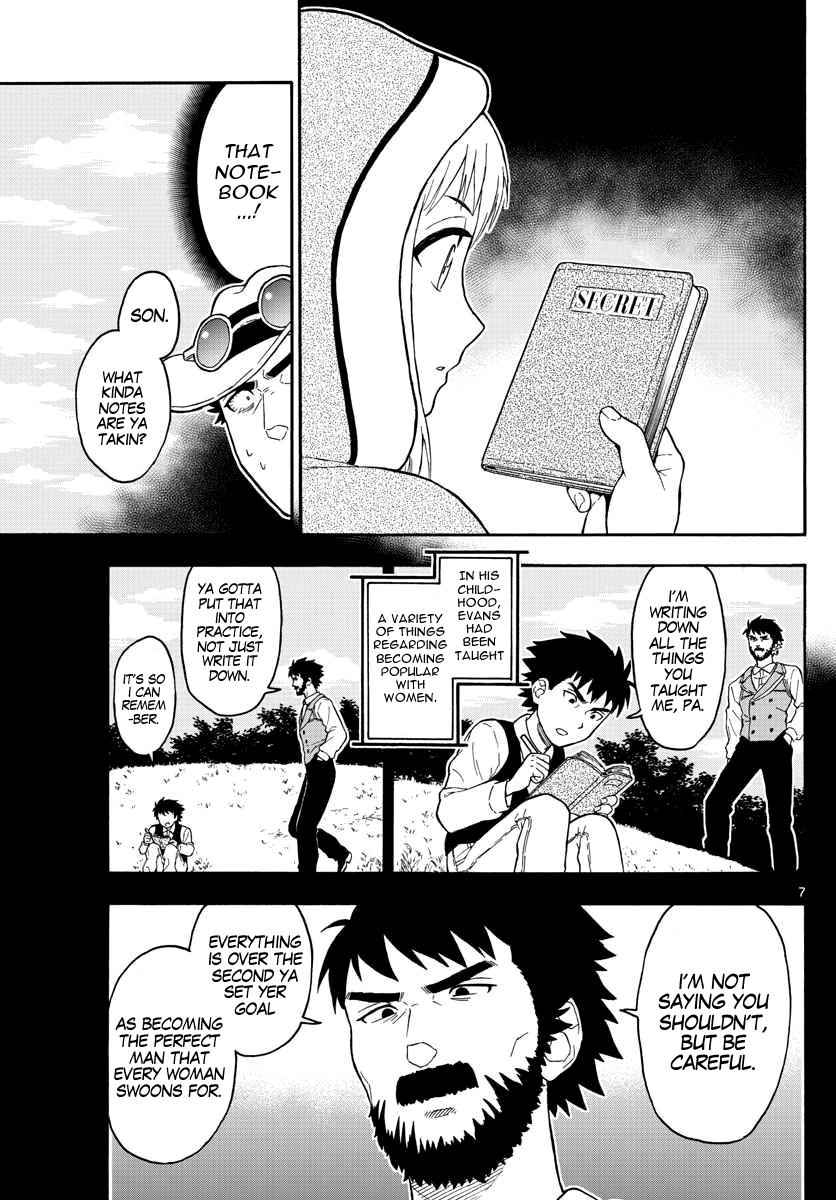 Hoankan Evans no Uso Chap 32 - Next Chap 33